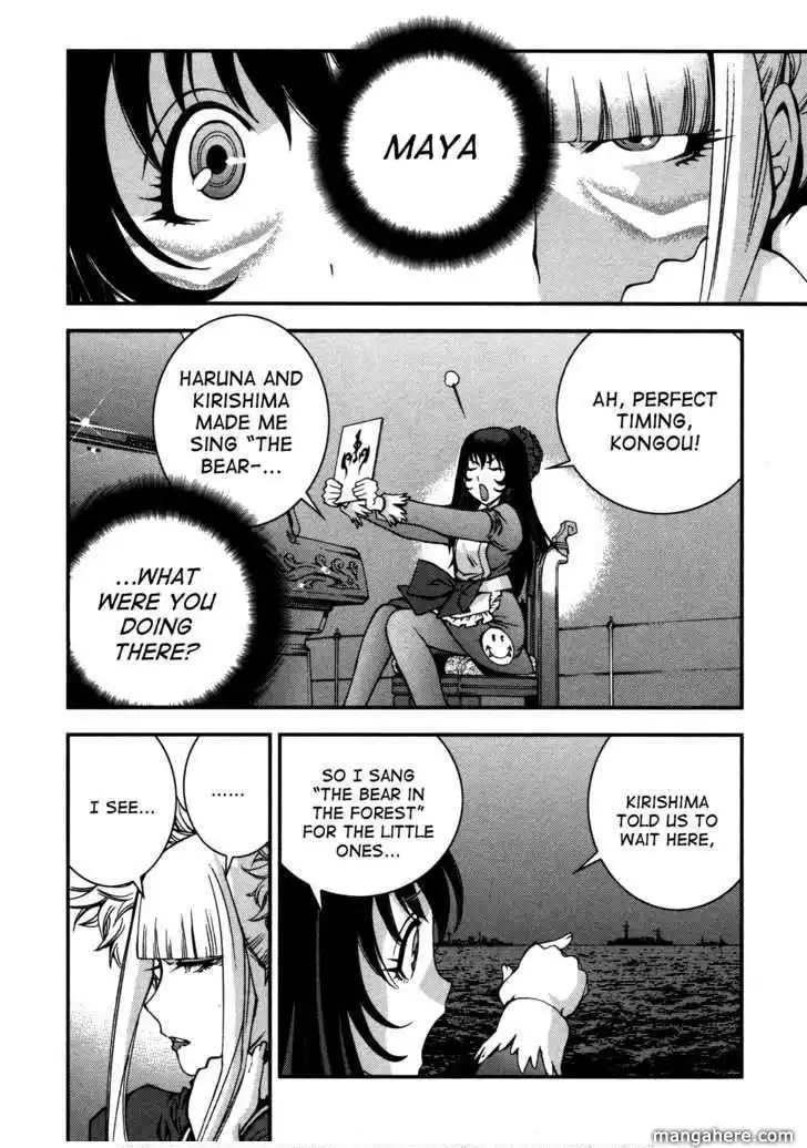 Aoki Hagane no Arpeggio Chapter 16 2